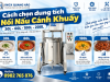 Nên chọn nồi nấu cánh khuấy 30L, 60L, 100L hay 200L?